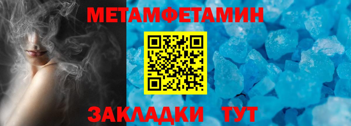 Котовск  АМФ VHQ  АМФ  Вход с VPN 