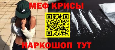 СК Кимры