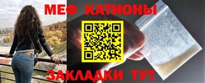 прущий лед Кингисепп