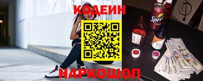 скорость mdpv Кинель