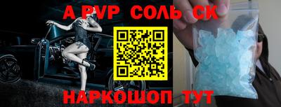 СК Кимры