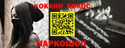 скорость mdpv Кинель