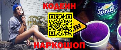 прущий лед Кингисепп