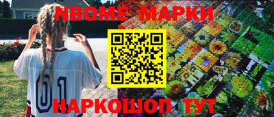 скорость mdpv Кинель