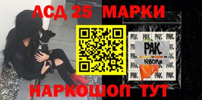 СК Кимры