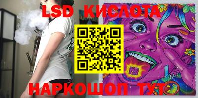 скорость mdpv Кинель