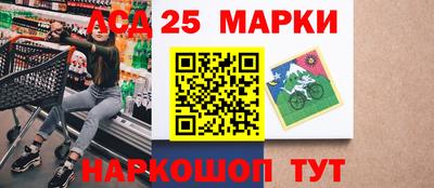 скорость mdpv Кинель