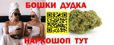СК Кимры