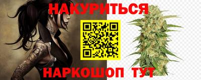 скорость mdpv Кинель