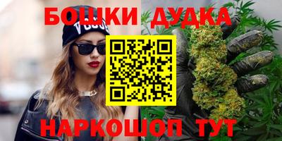 СК Кимры