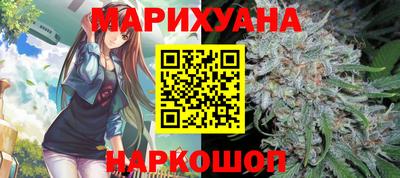 прущий лед Кингисепп