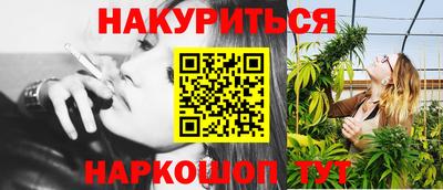 СК Кимры