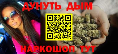 прущий лед Кингисепп