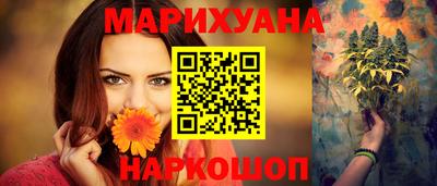 СК Кимры