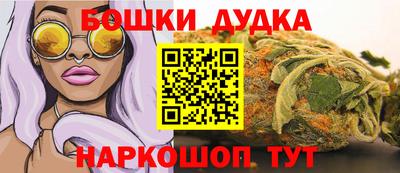скорость mdpv Кинель