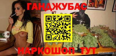 прущий лед Кингисепп