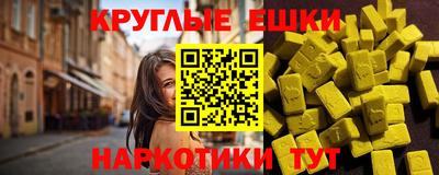 СК Кимры