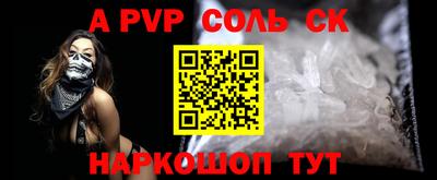 СК Кимры
