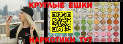 СК Кимры