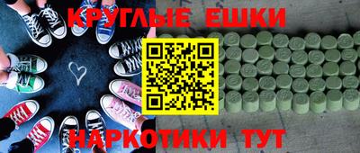 СК Кимры