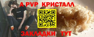 СК Кимры