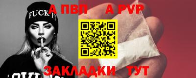 прущий лед Кингисепп