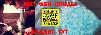 прущий лед Кингисепп