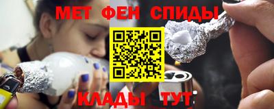 прущий лед Кингисепп