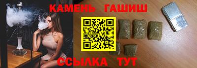 прущий лед Кингисепп