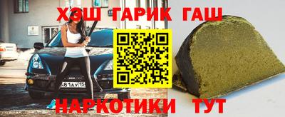 прущий лед Кингисепп