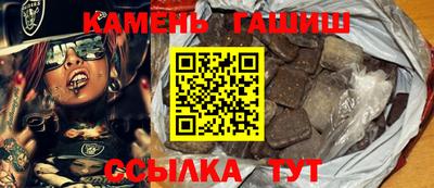 скорость mdpv Кинель