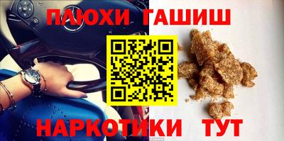 СК Кимры