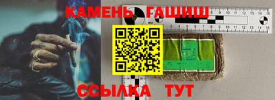 СК Кимры