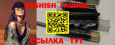 прущий лед Кингисепп