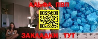 скорость mdpv Кинель