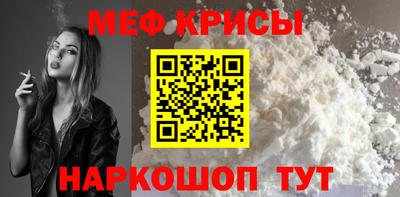 скорость mdpv Кинель